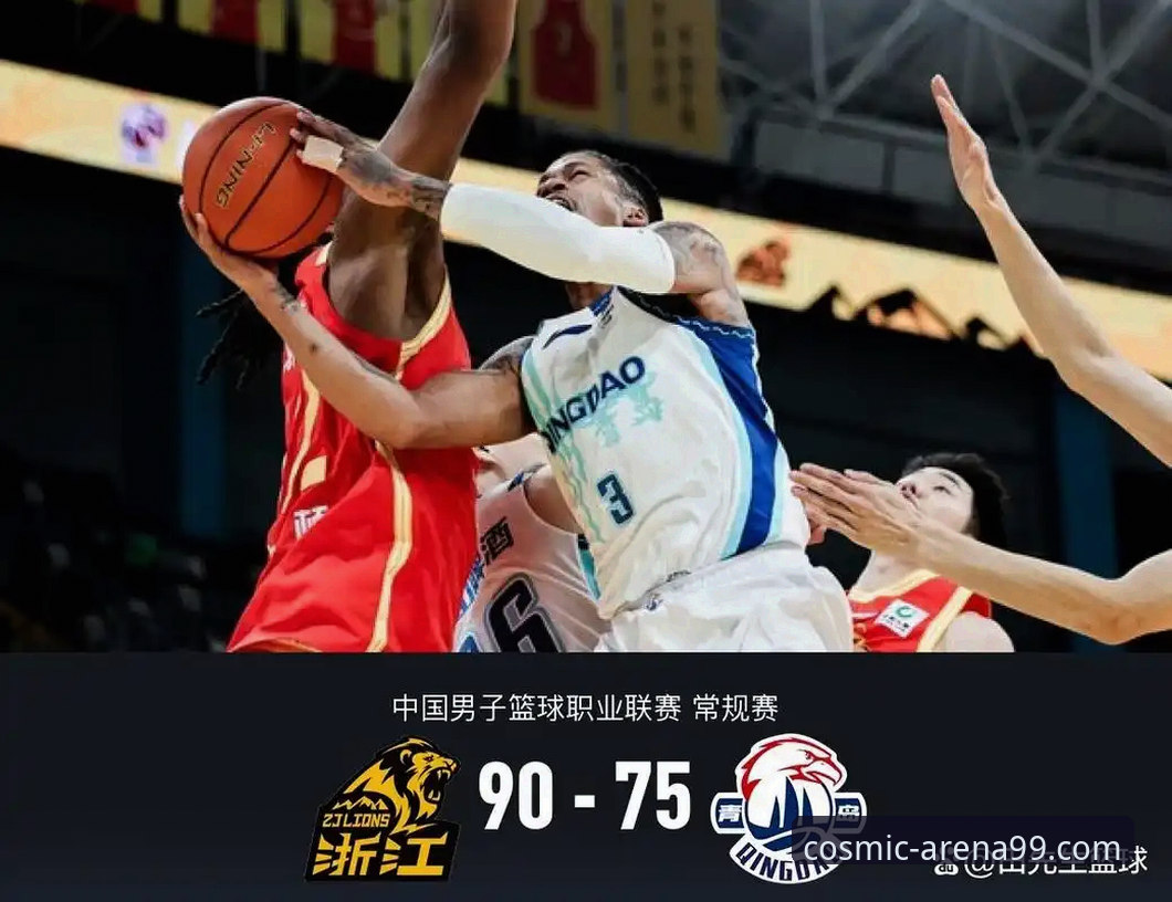 广厦锁定季后赛席位背后的战术博弈：一场数据驱动的胜利