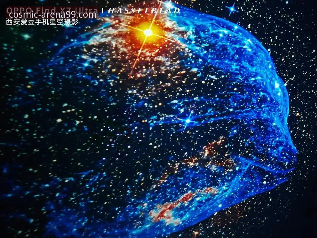 星空体育平台深度评测与使用教程：它究竟刺激吗？